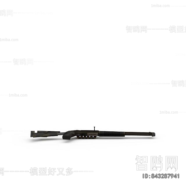 Modern Military Equipment