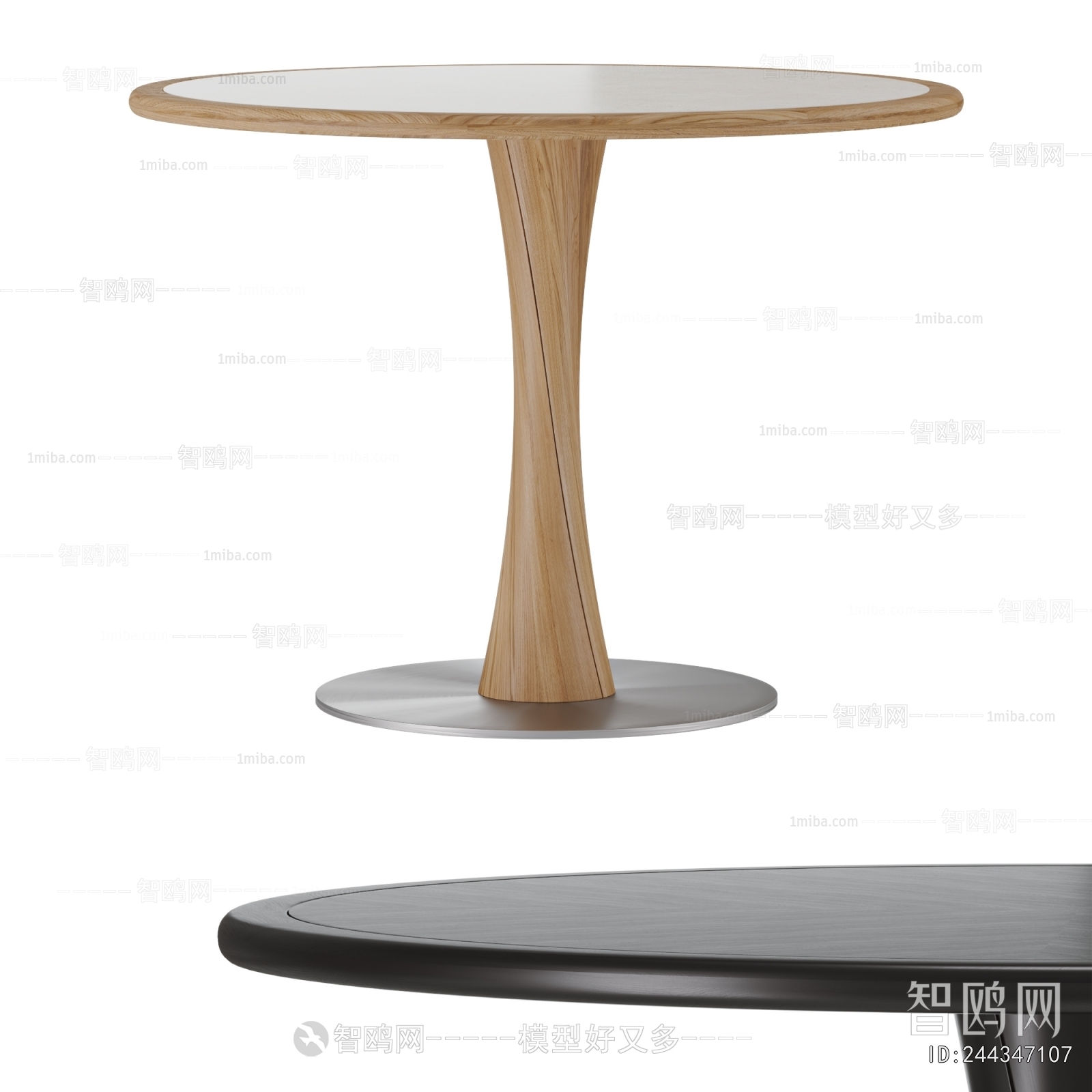 Modern Dining Table