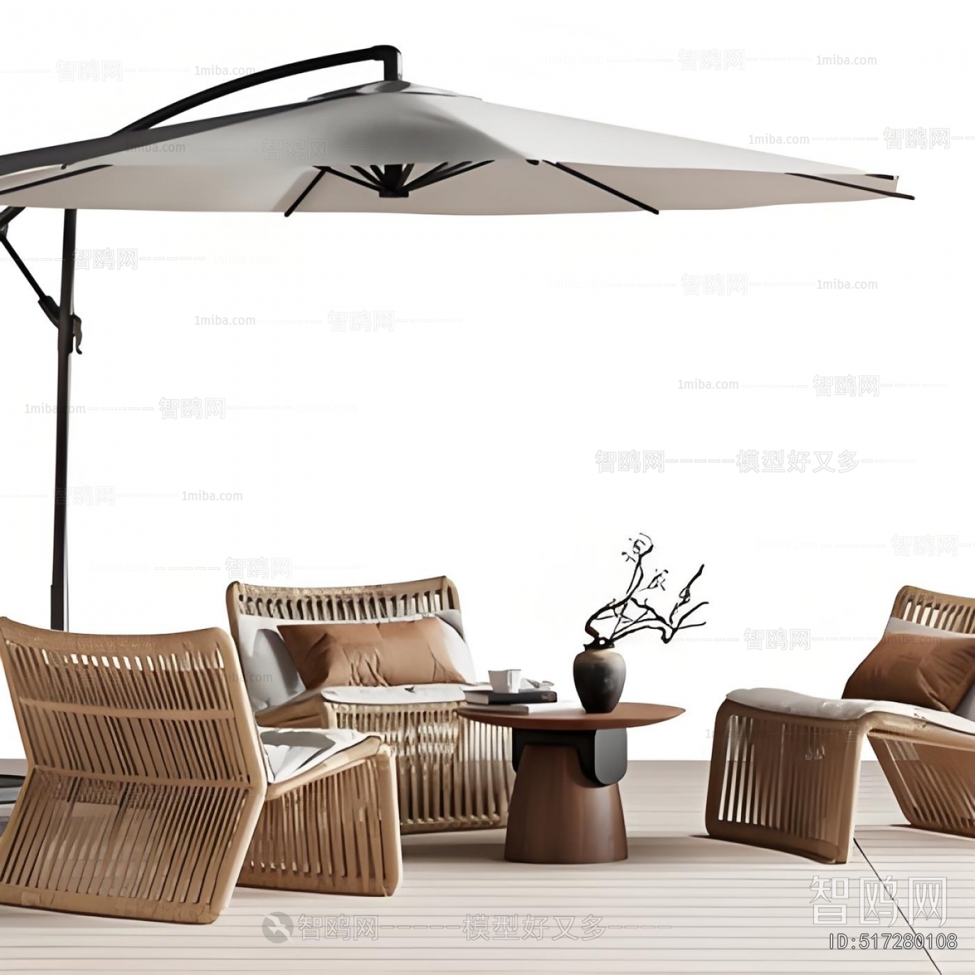 Modern Outdoor Chair