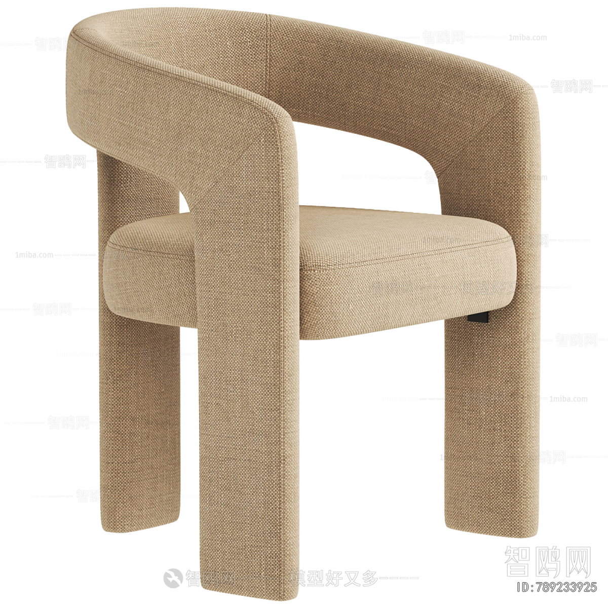Modern Dining Chair