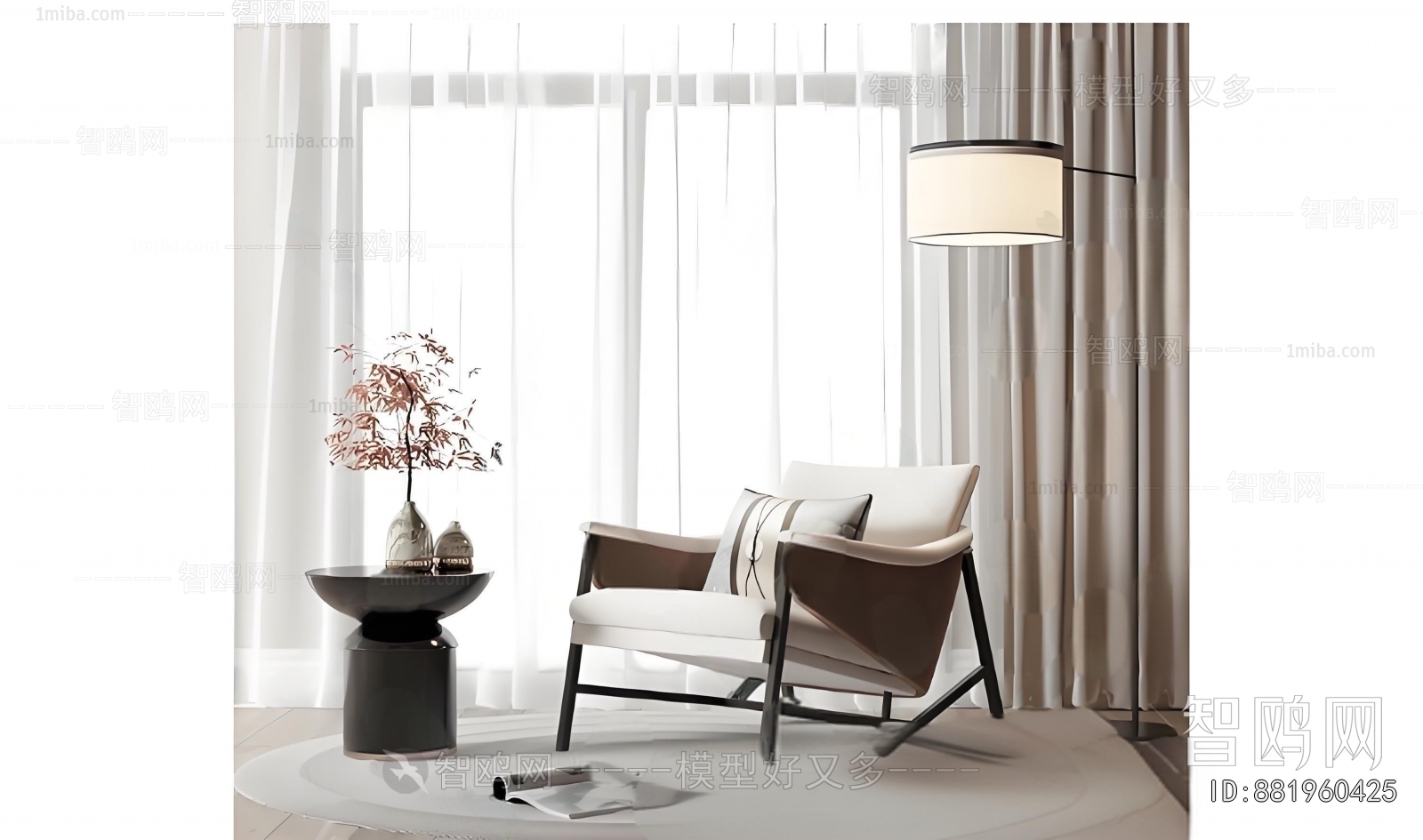 New Chinese Style Lounge Chair