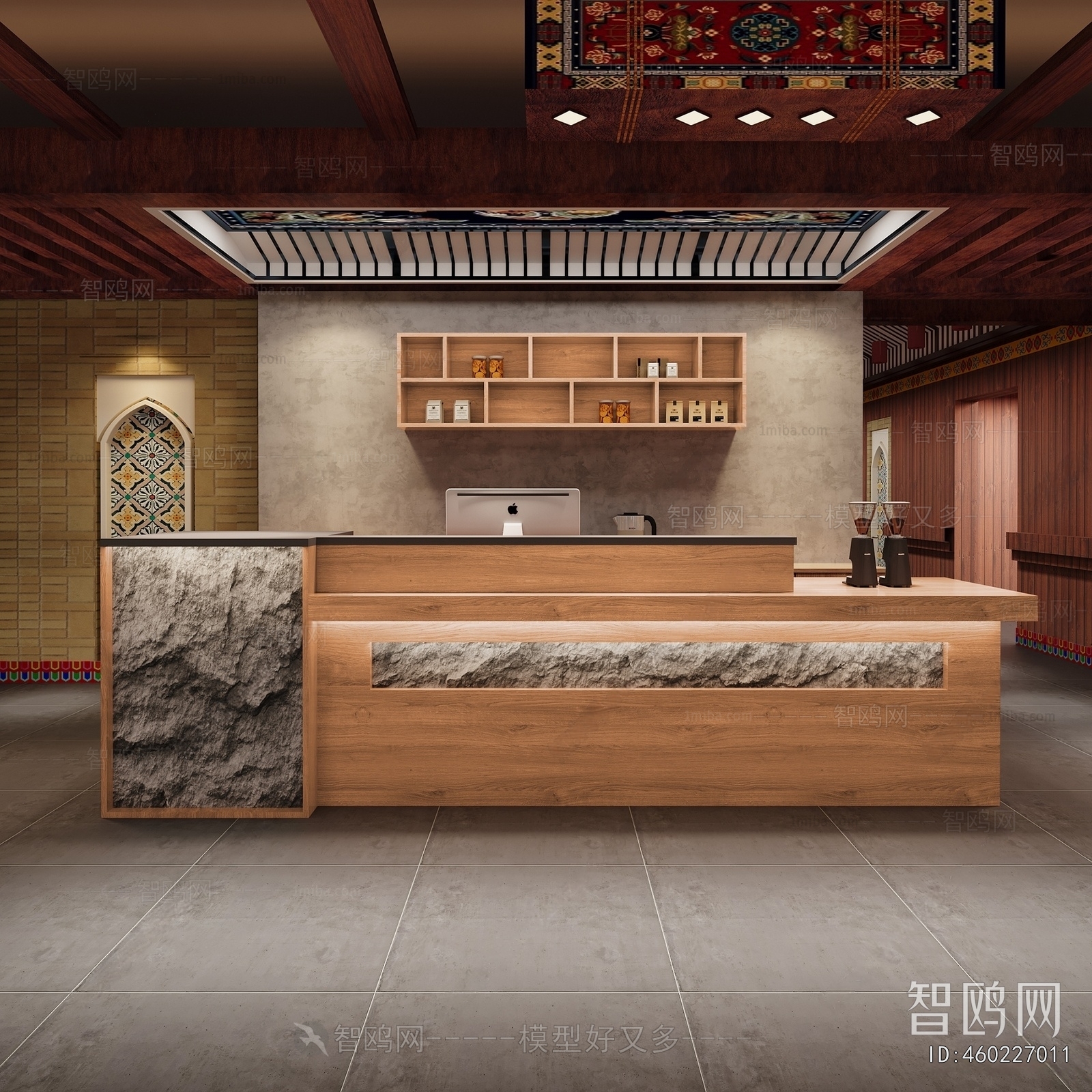 Modern Office Reception Desk