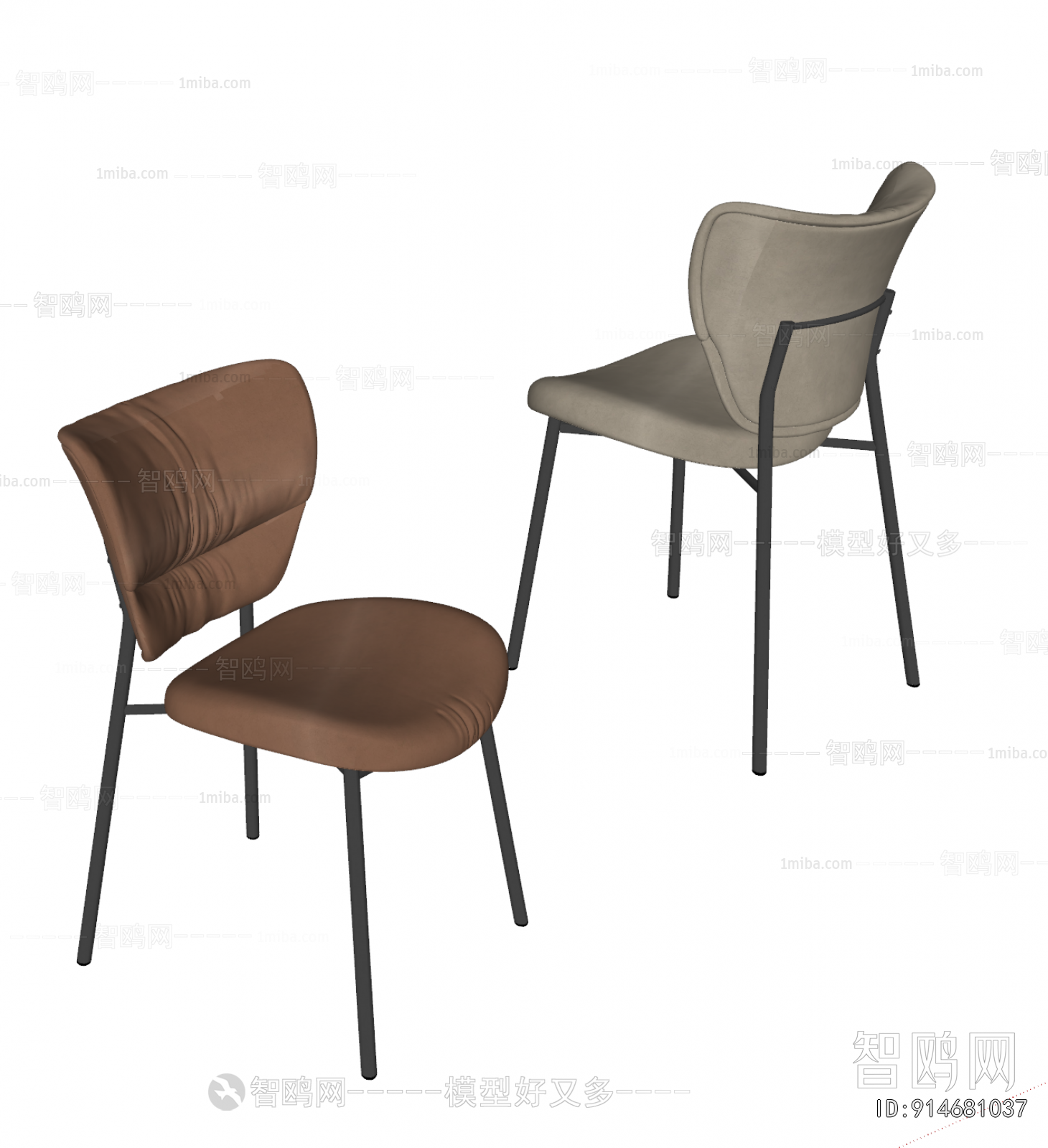Modern Dining Chair