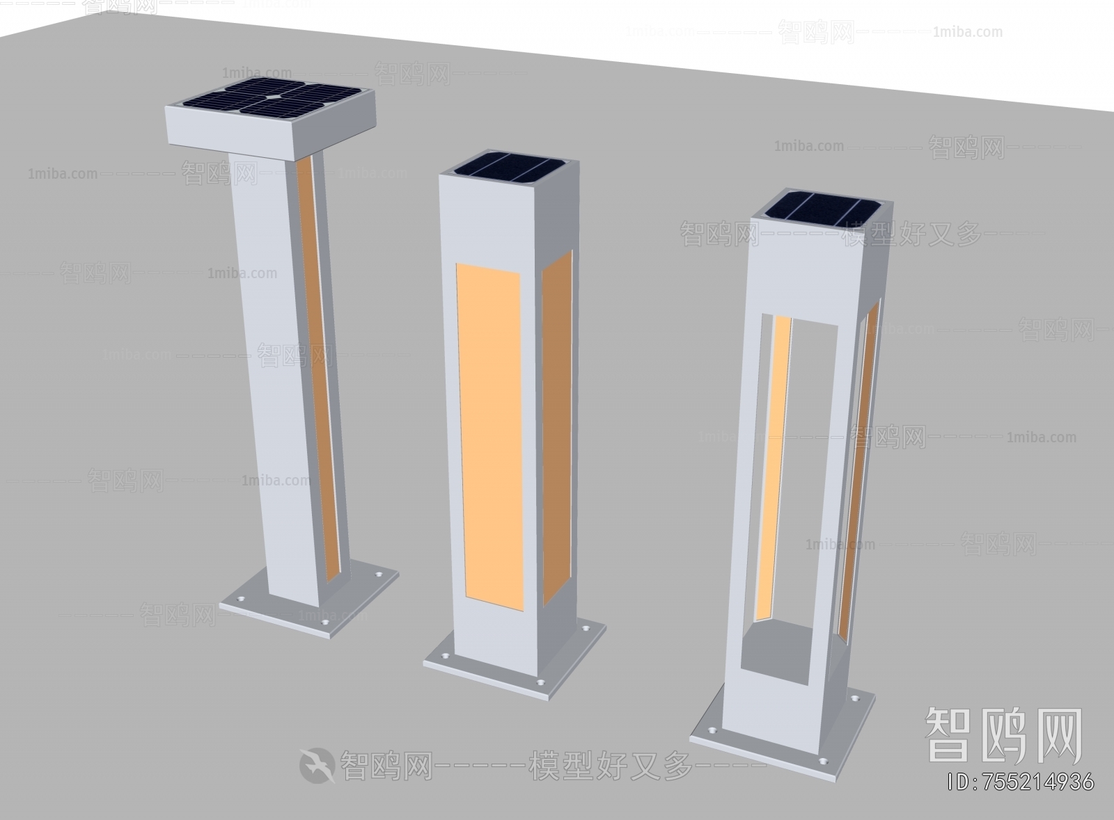 Modern Outdoor Light