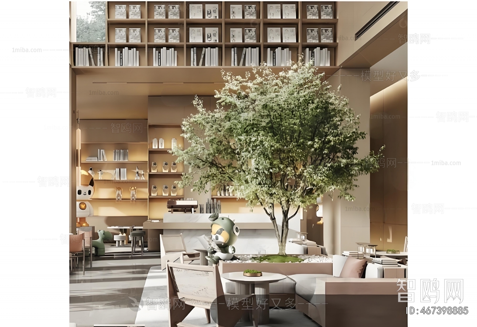 Modern Negotiation Area