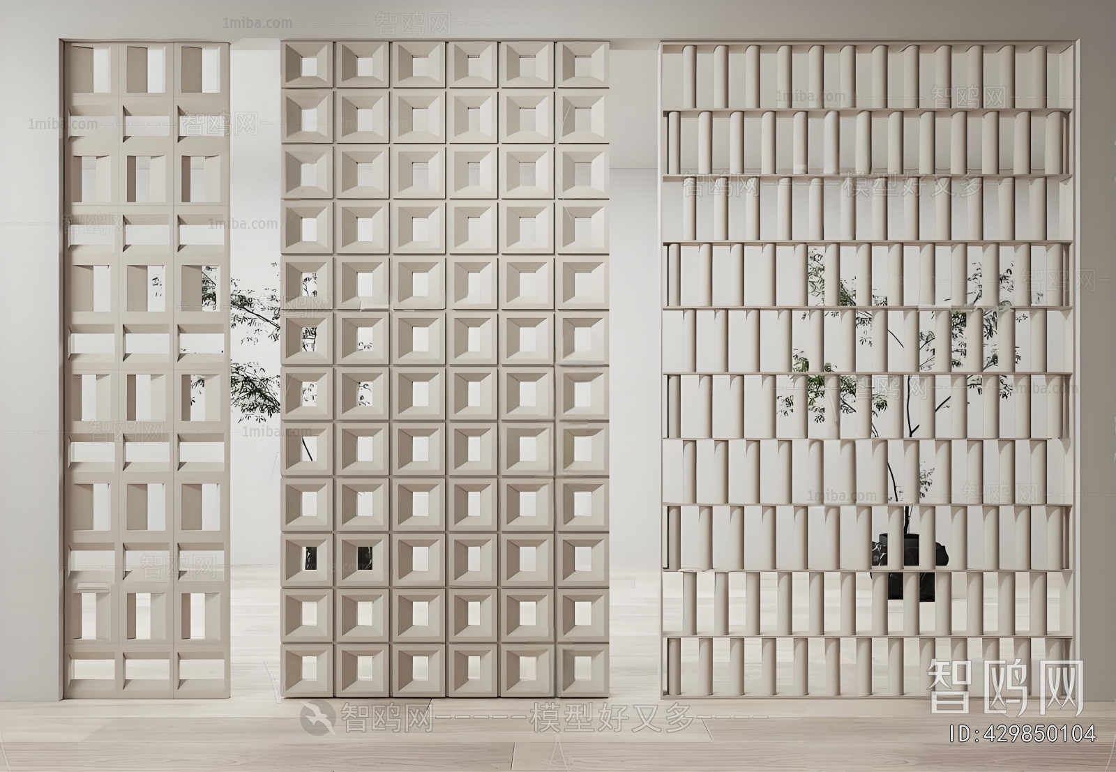 Modern Cement Brick Screen Partition