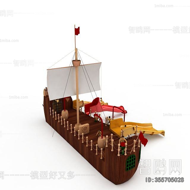 Modern Equipment For Children