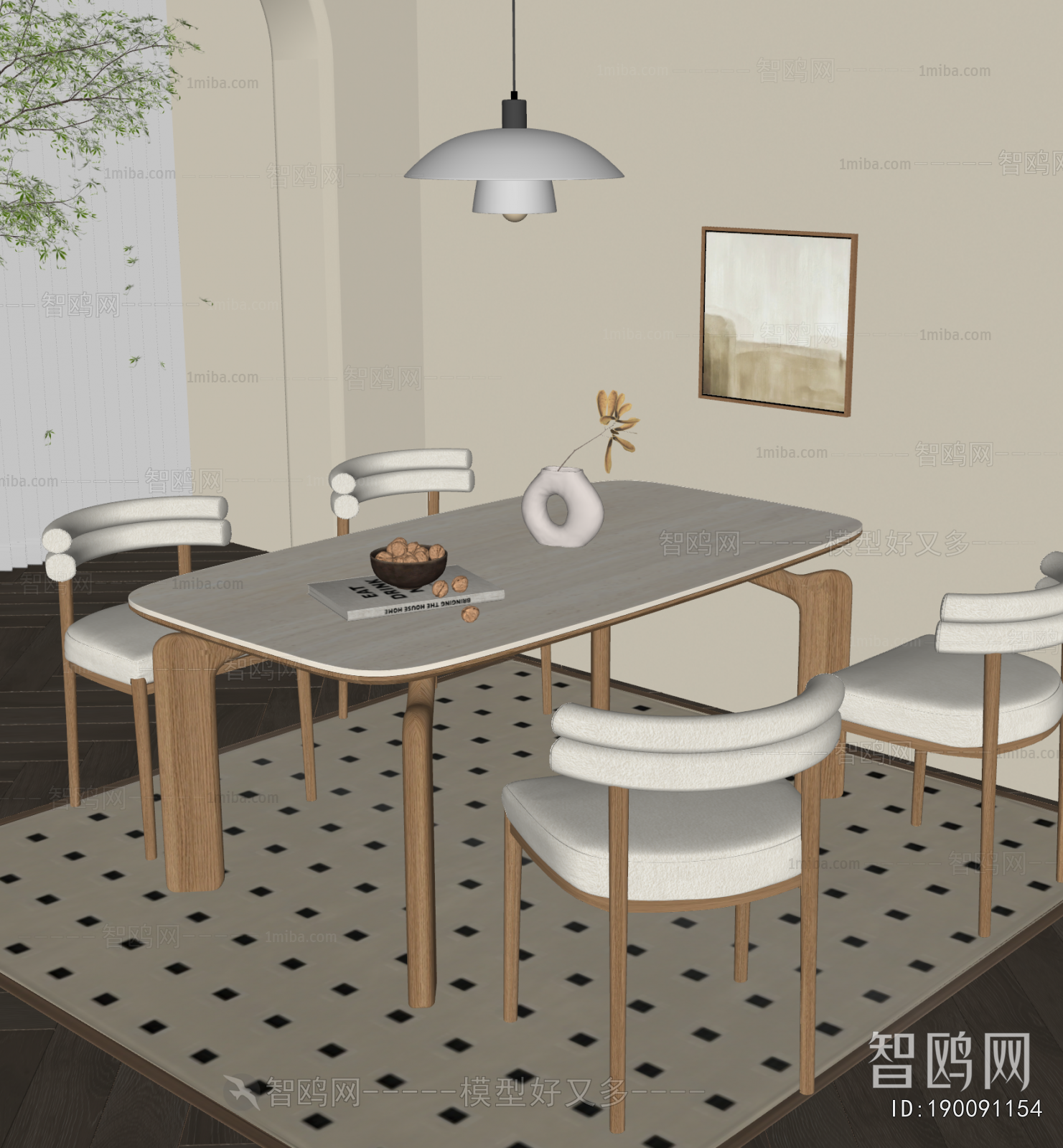 Modern Dining Table And Chairs