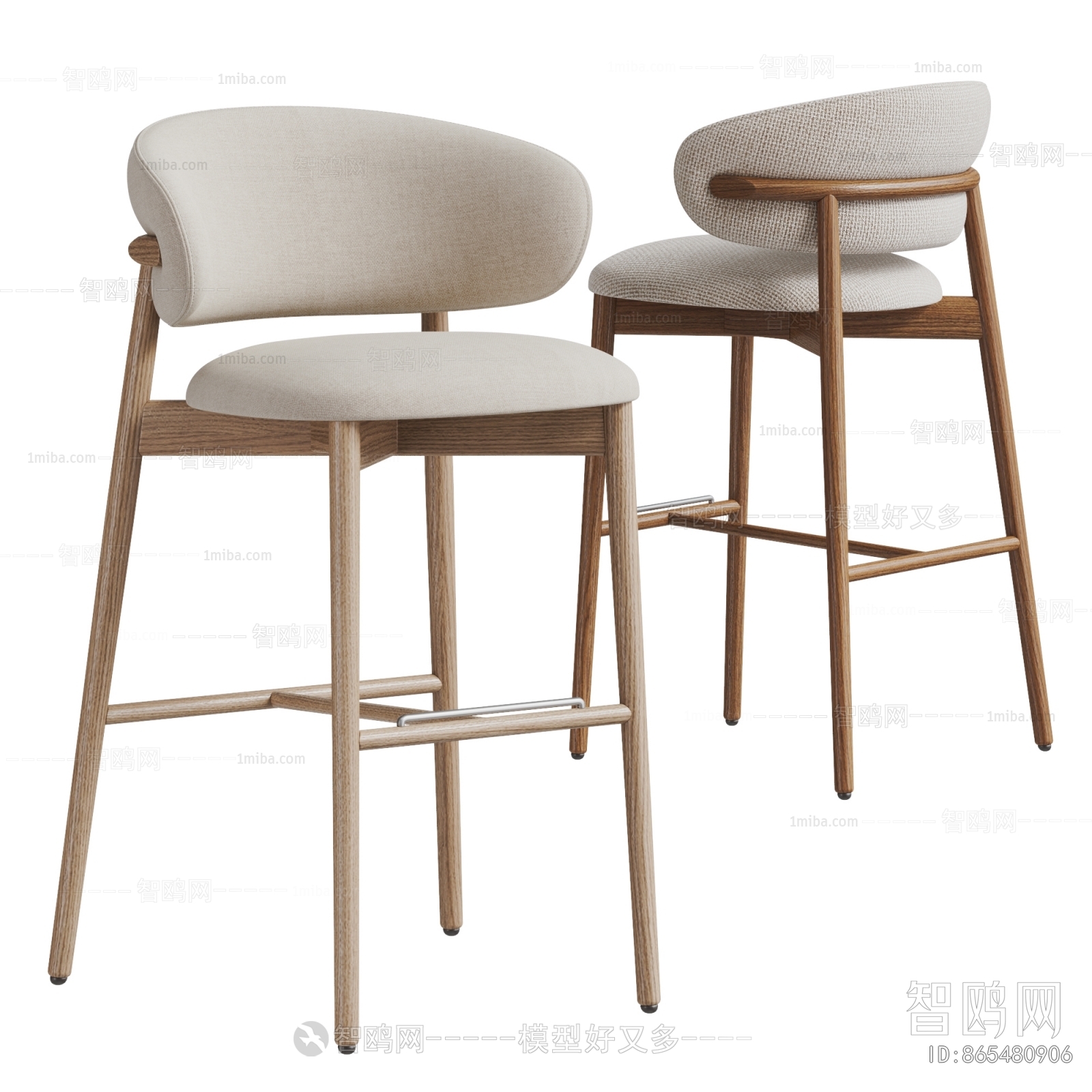 Modern Bar Chair