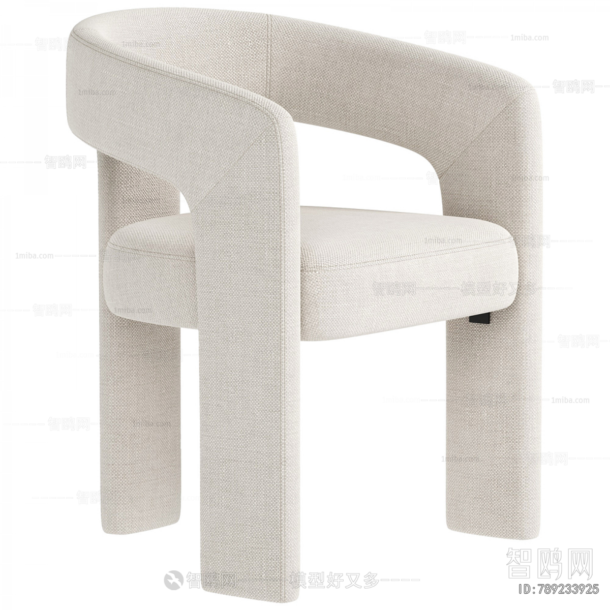 Modern Dining Chair