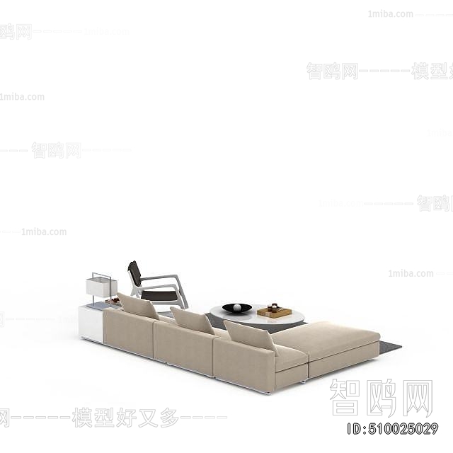 Modern Sofa Combination