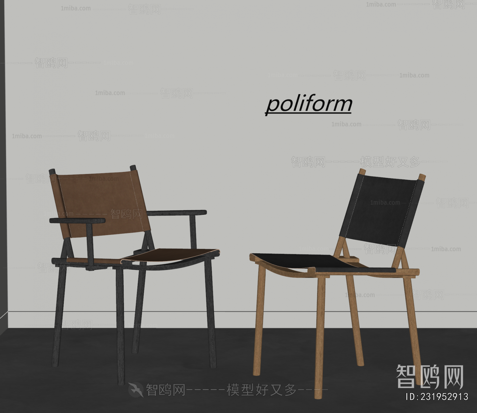 Modern Dining Chair