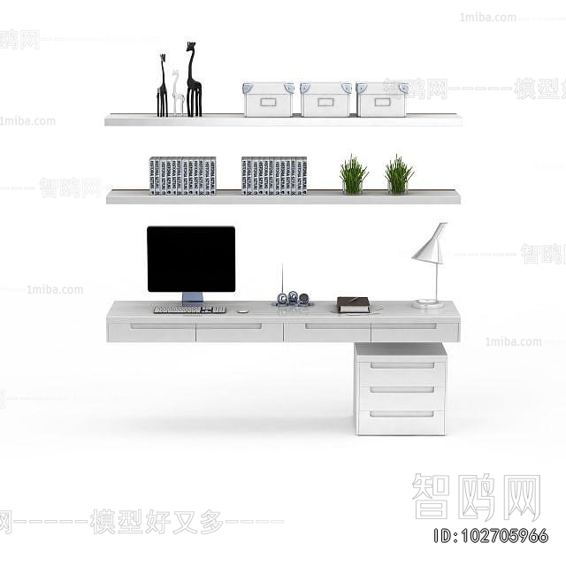 Modern Computer Desk