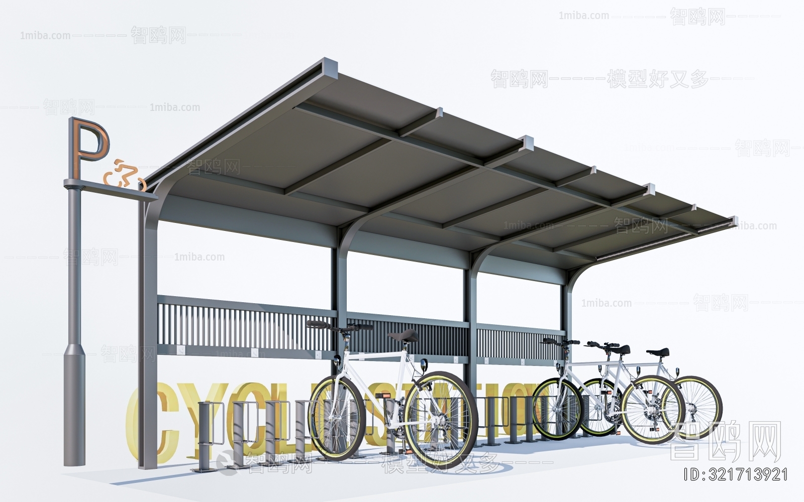 Modern Outdoor Parking Lot