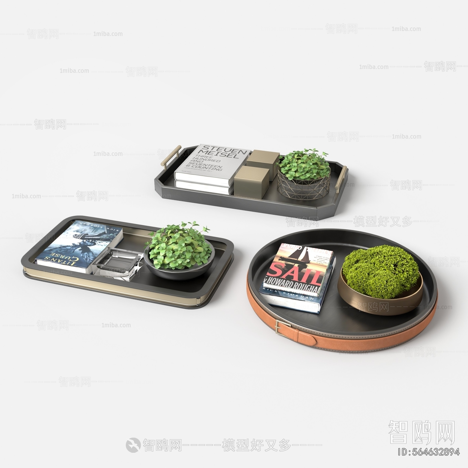 Modern Decorative Set