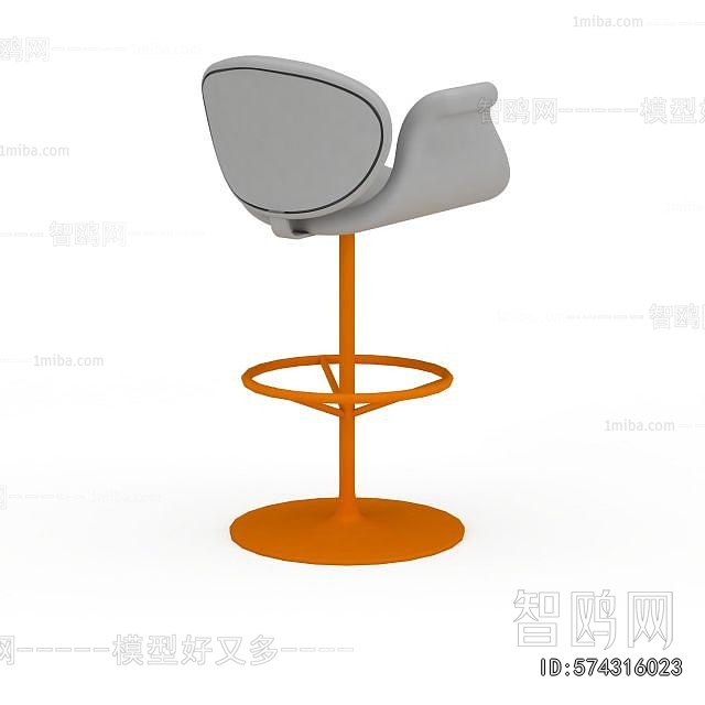 Modern Bar Chair