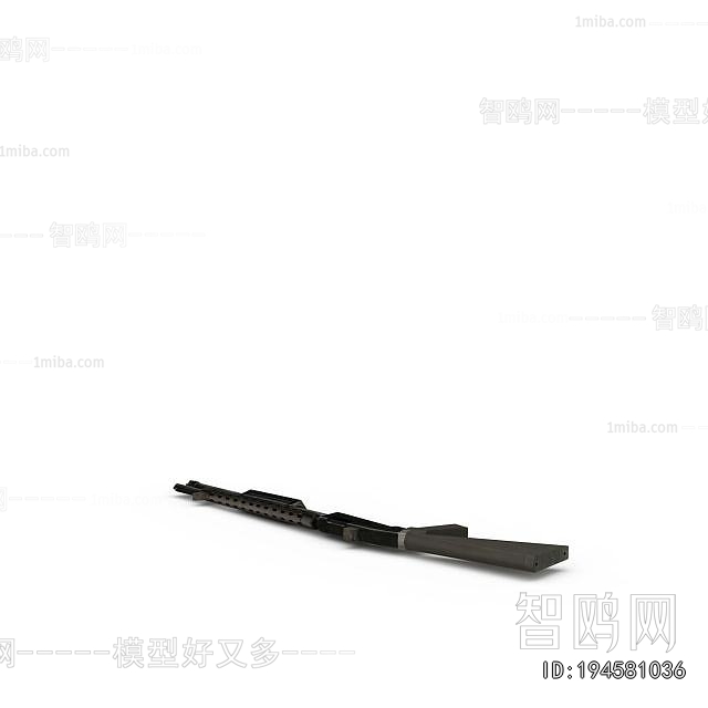 Modern Military Equipment