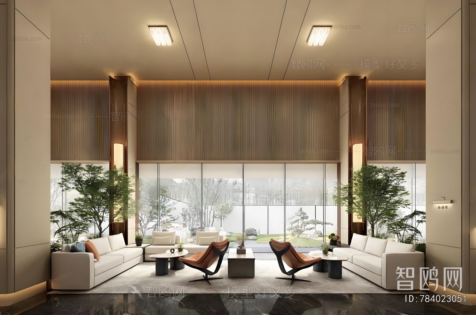 Modern Negotiation Area