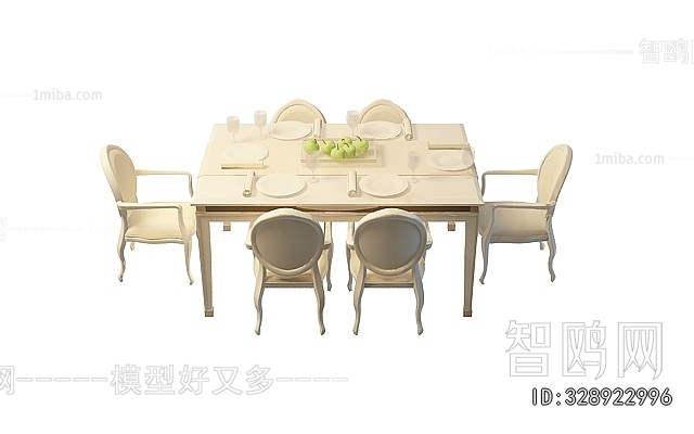 European Style Dining Table And Chairs