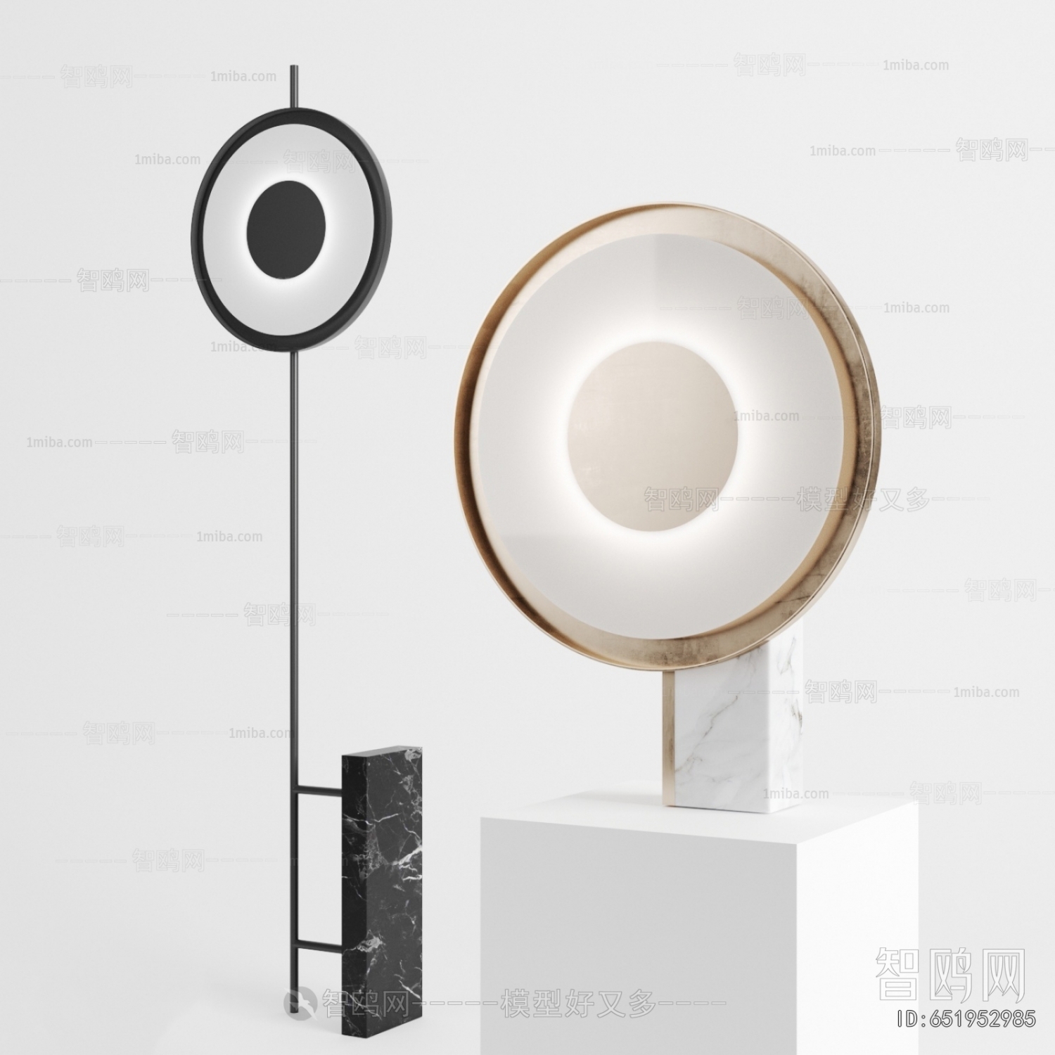Modern Floor Lamp