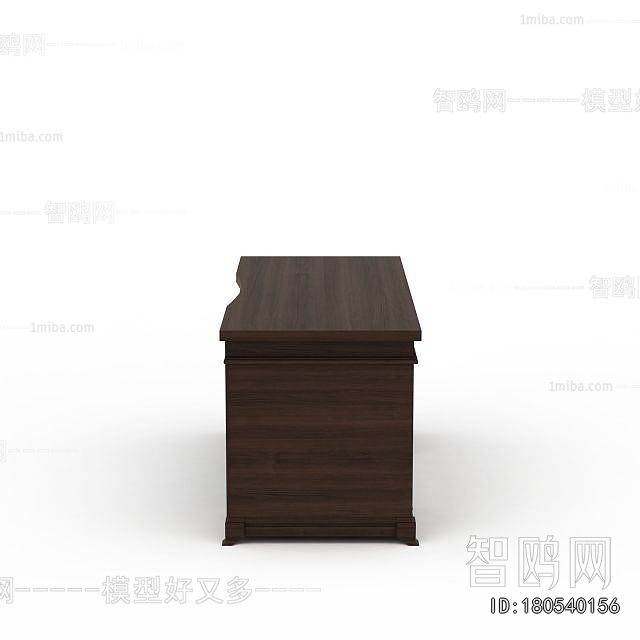 Modern Desk