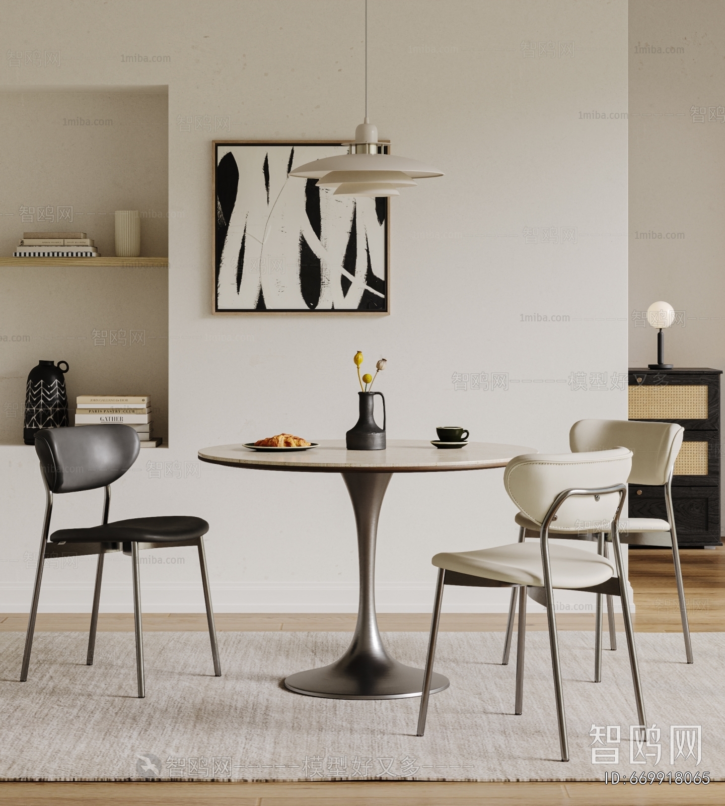 Modern Dining Table And Chairs