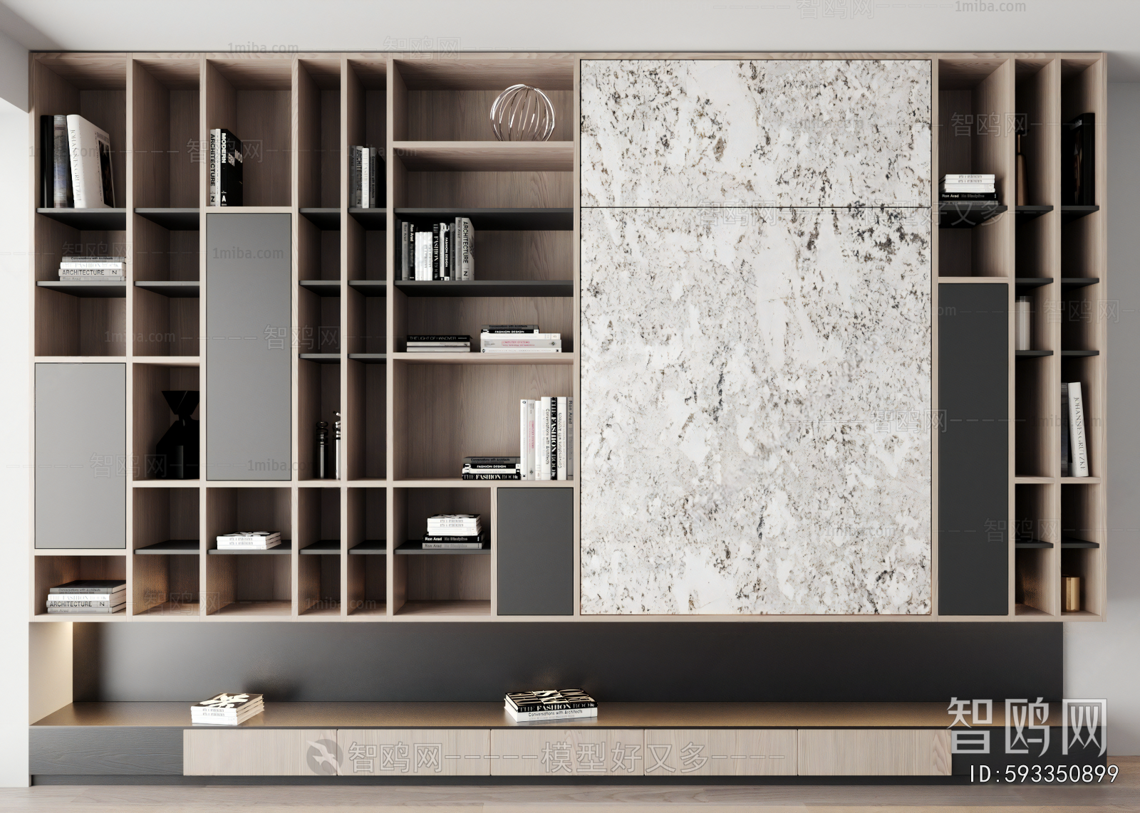 Modern Bookcase