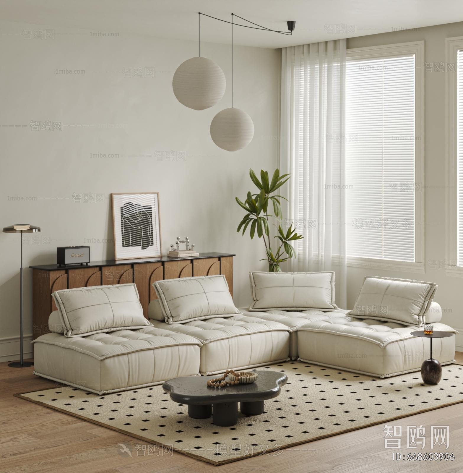 Modern Corner Sofa