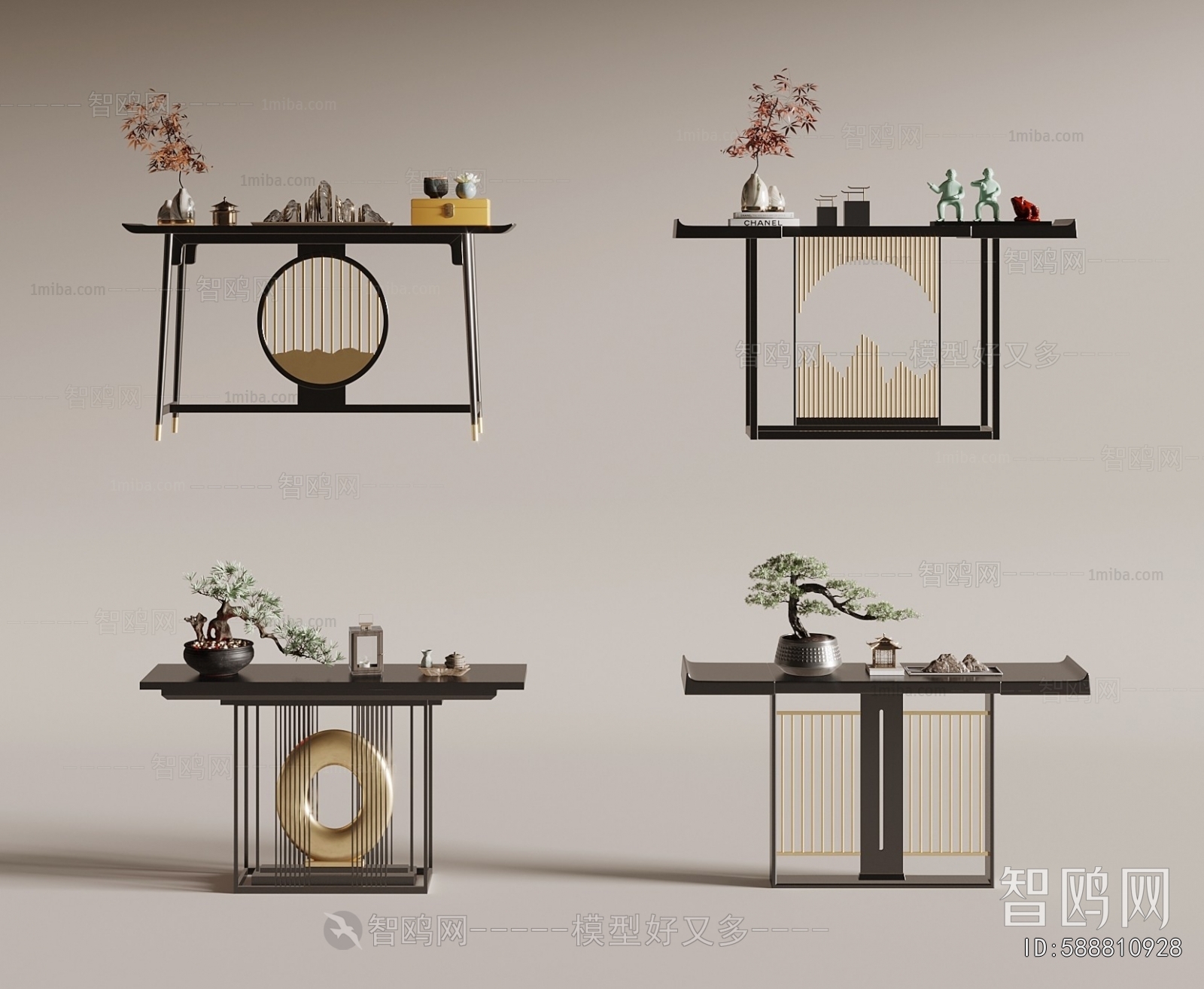 New Chinese Style Console