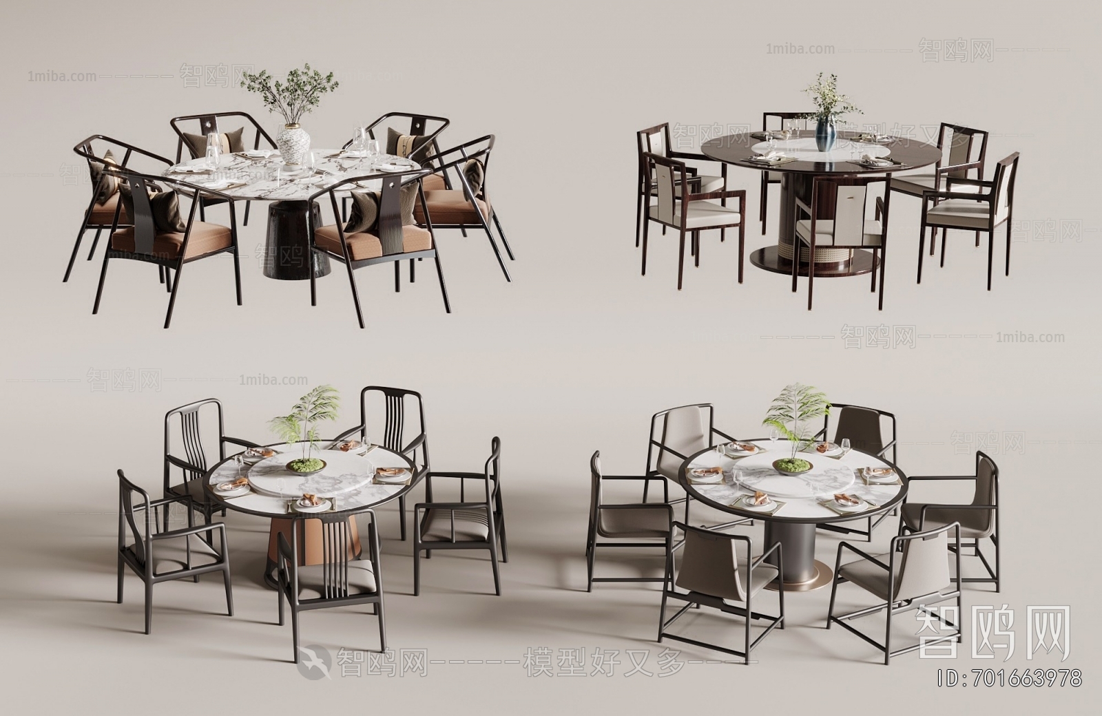 New Chinese Style Dining Table And Chairs