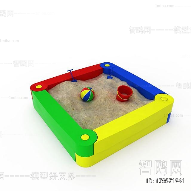 Modern Equipment For Children