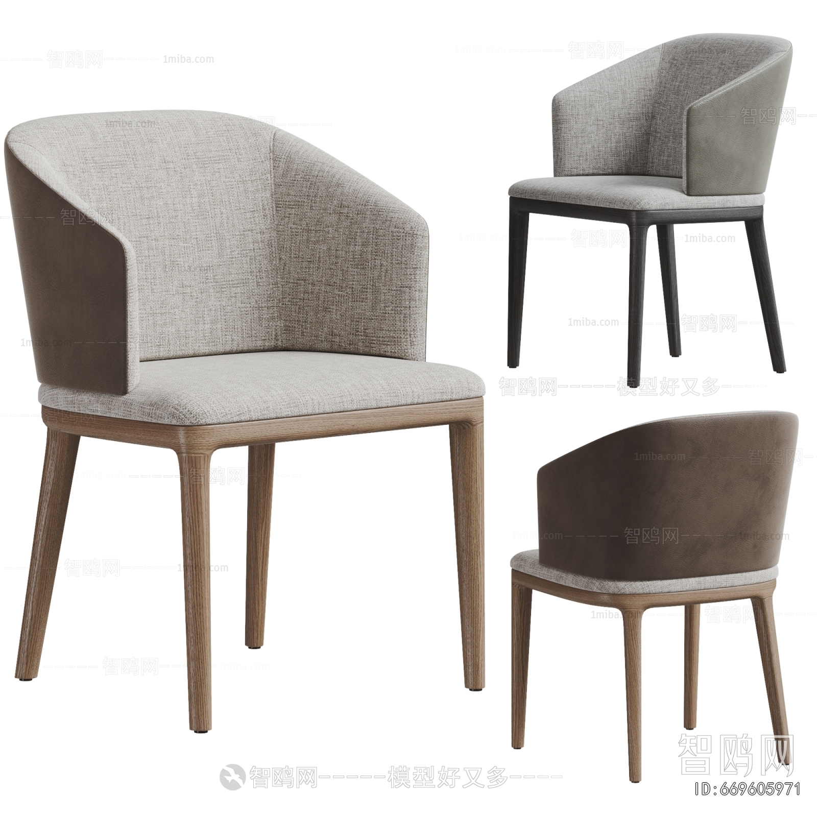 Modern Dining Chair