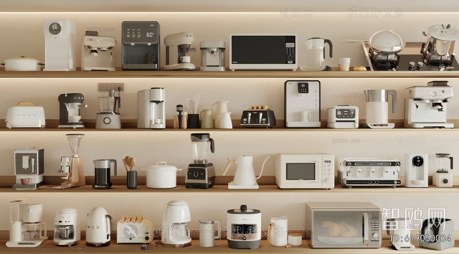 Modern Electric Kitchen Appliances