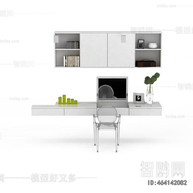 Modern Computer Desk And Chair