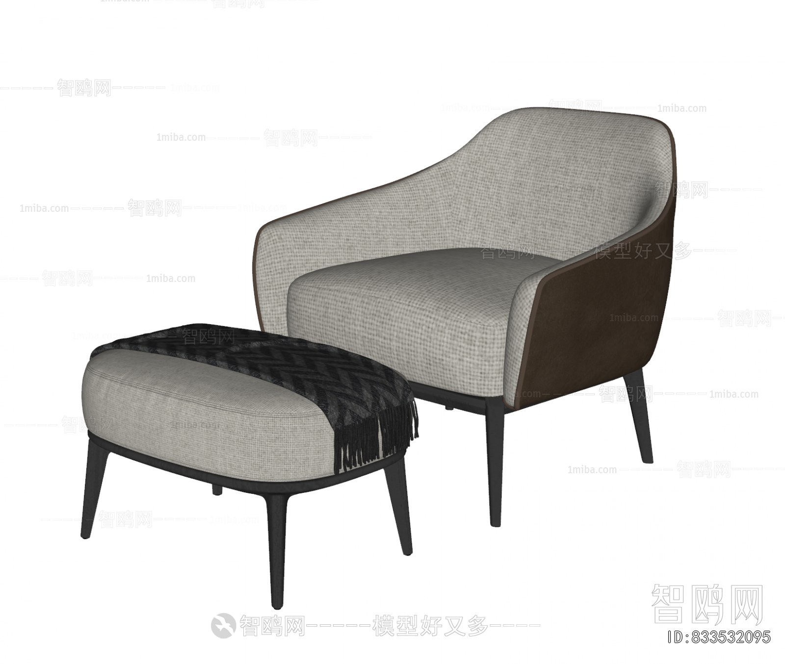 Modern Lounge Chair