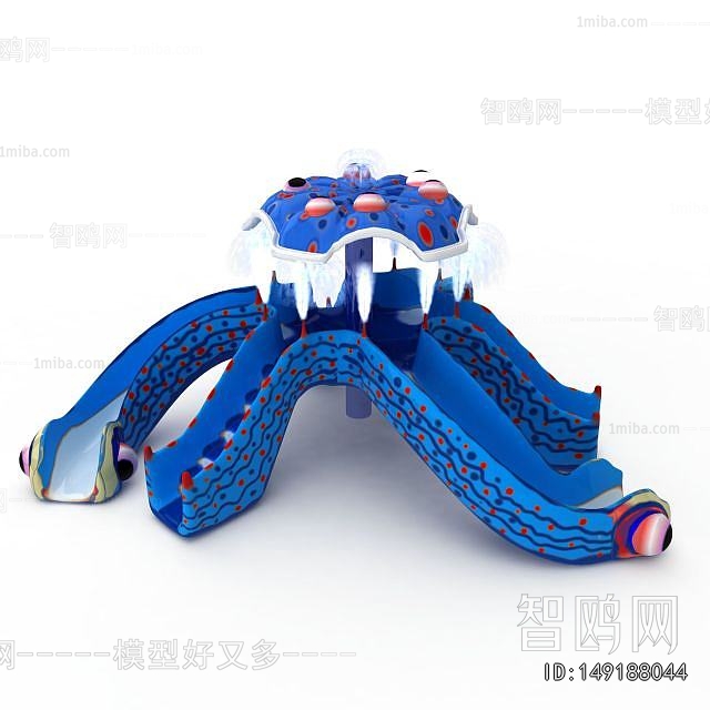 Modern Equipment For Children