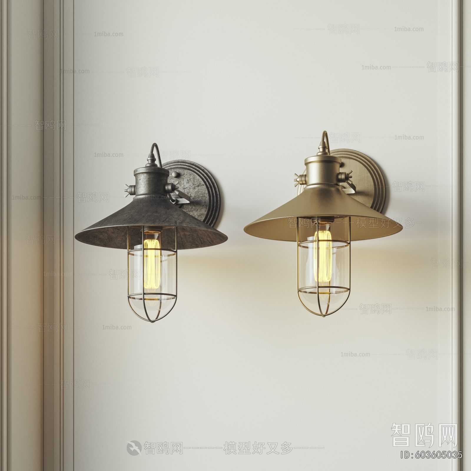 Industrial Style Wall Lamp