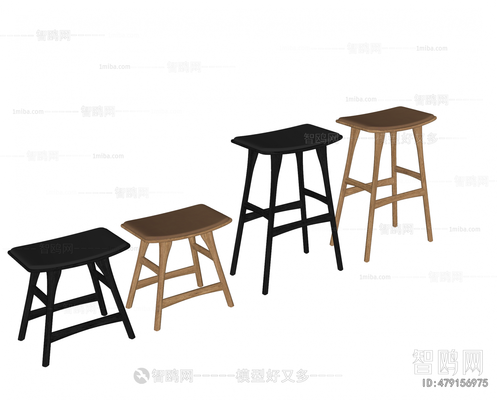 Modern Bar Stool