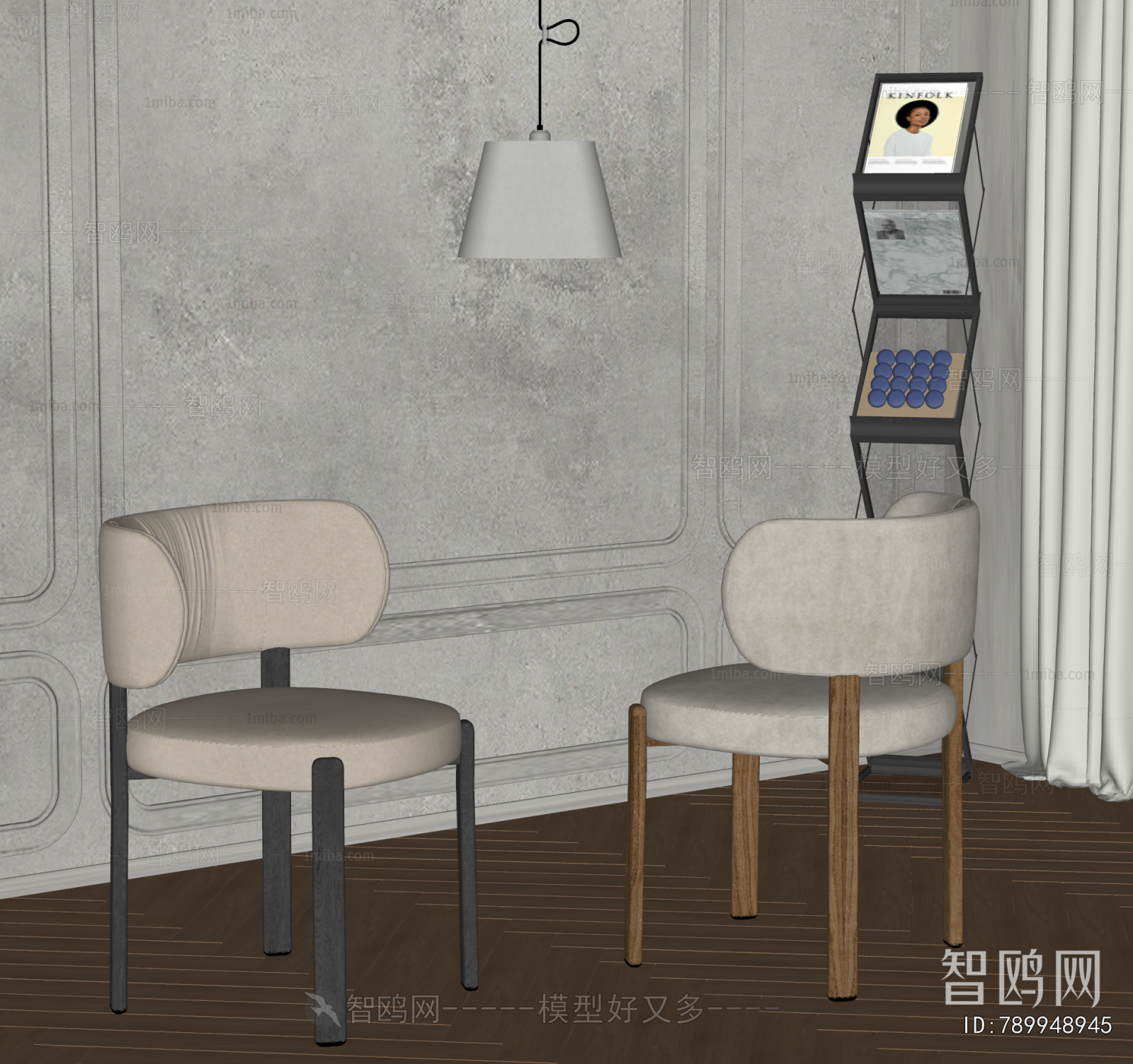 French Style Dining Chair