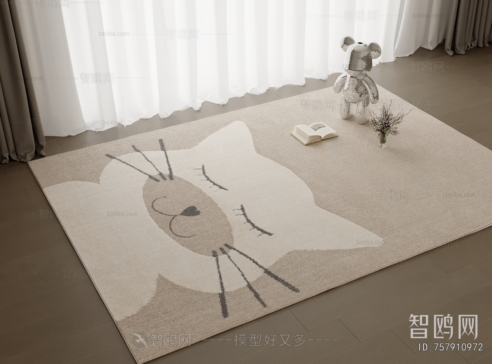 Modern Children's Carpet
