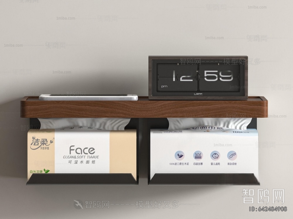 Modern Articles For Daily Use