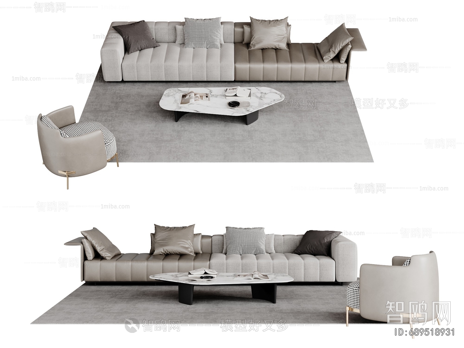 Modern Sofa Combination