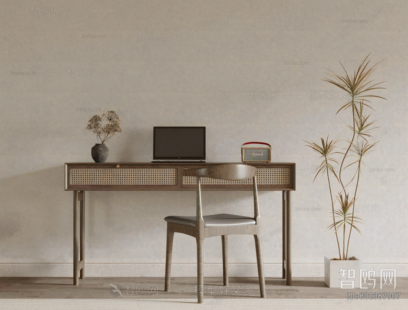 Modern Computer Desk And Chair