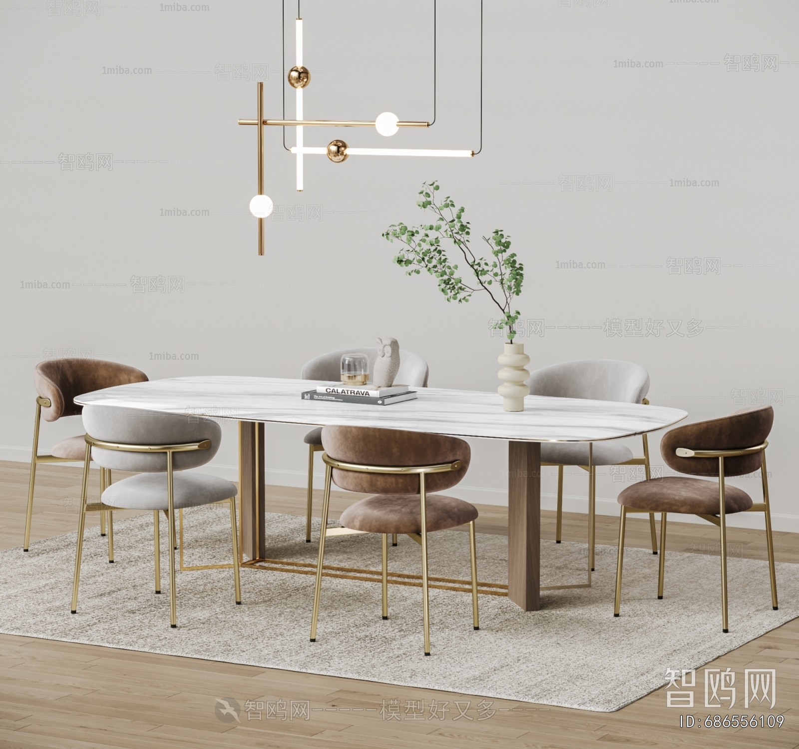 Modern Dining Table And Chairs