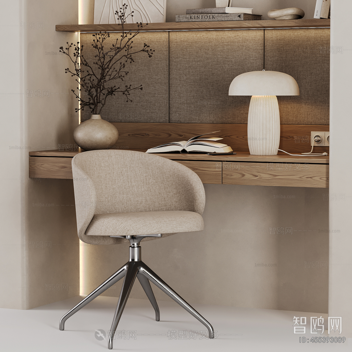 Wabi-sabi Style Computer Desk And Chair