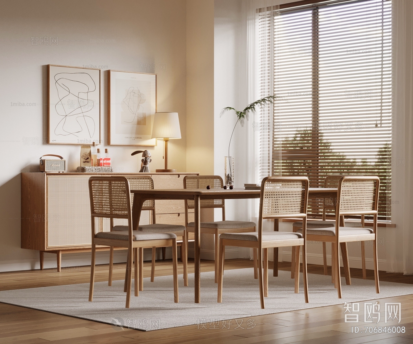 Nordic Style Dining Table And Chairs