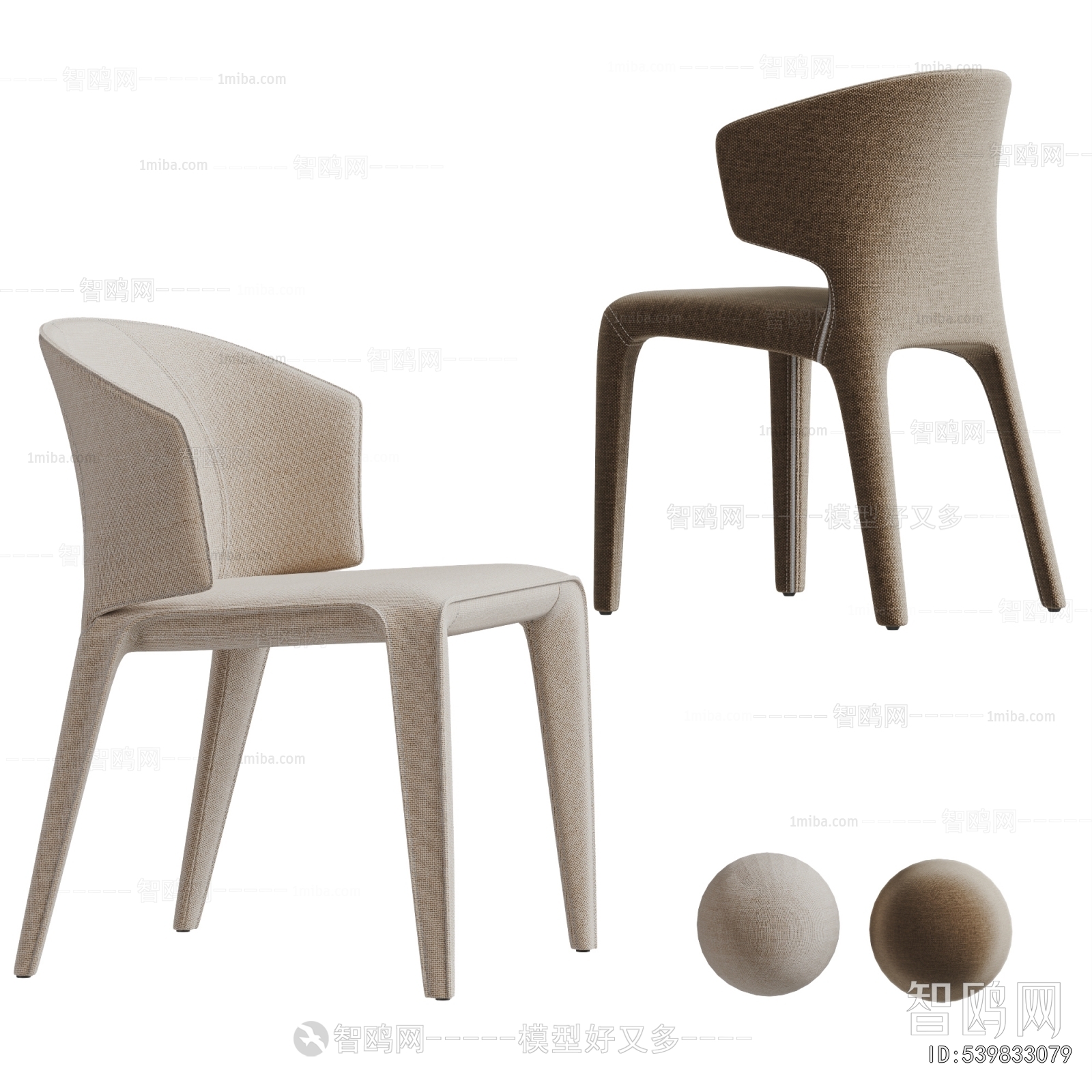 Modern Dining Chair