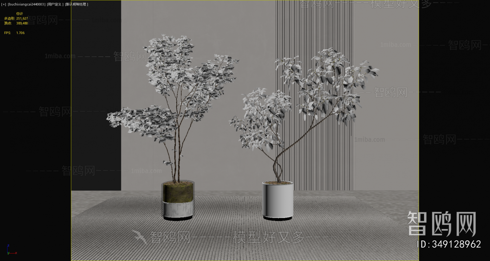 Modern Ground Green Plant Potted Plants