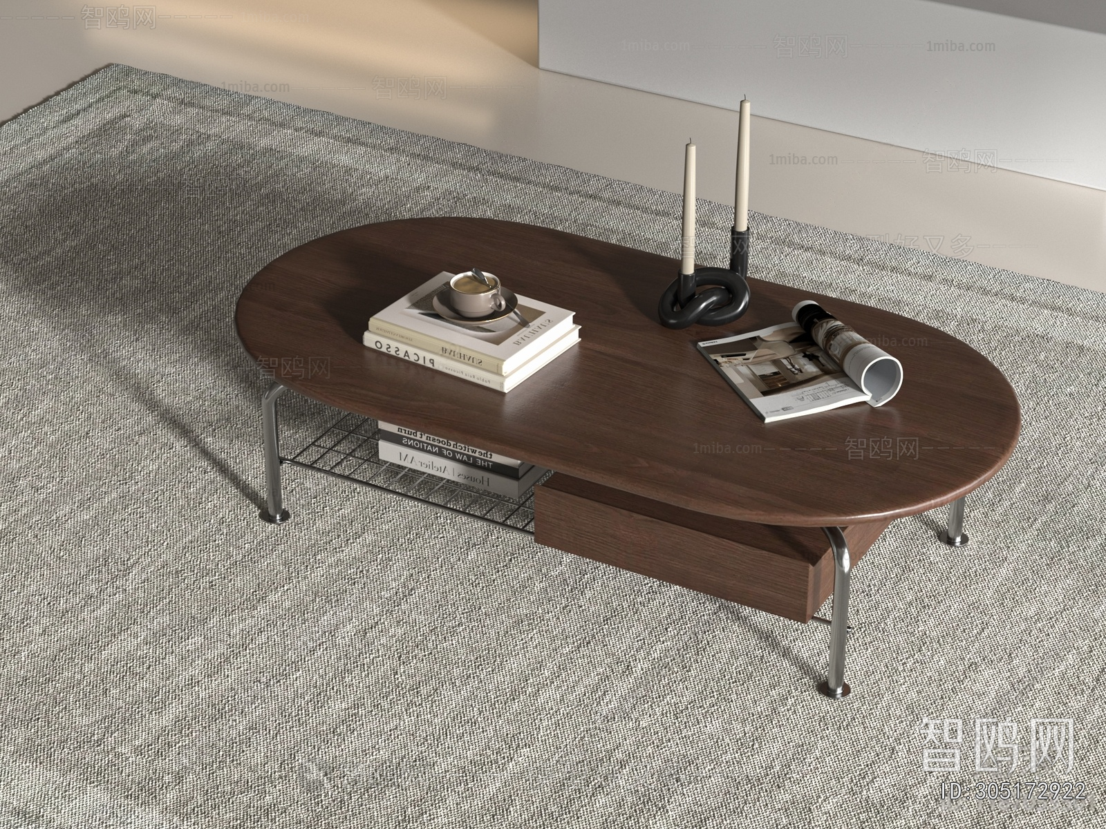 Modern Coffee Table