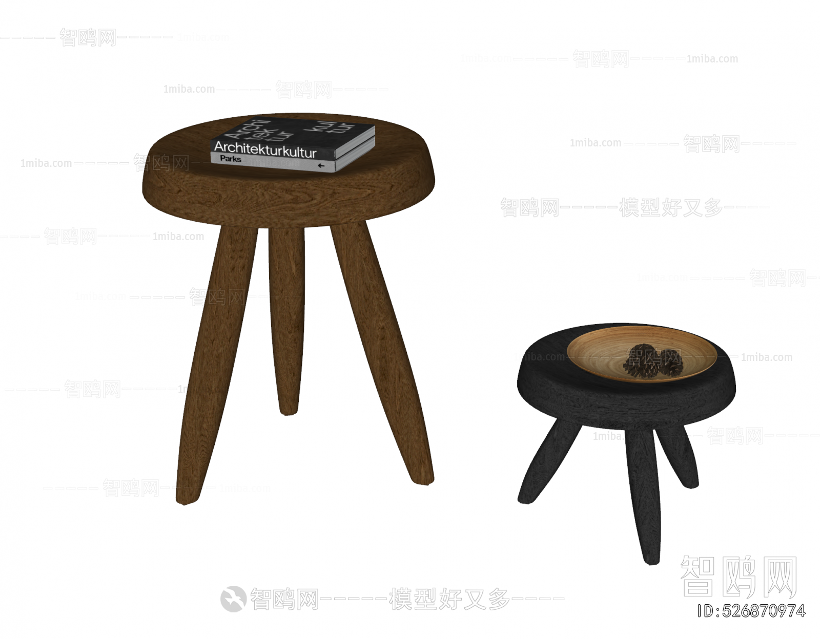 Modern Stool